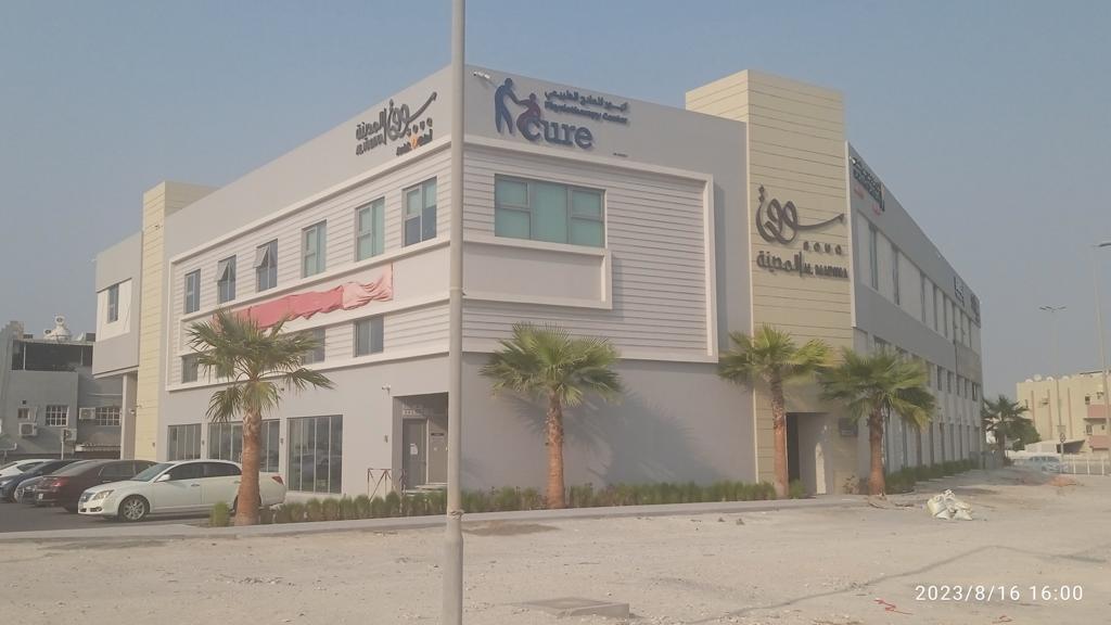 Al Madina Souq - Leisure and Entertainment